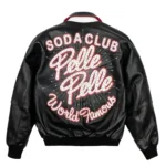 37470 blk bk 37698701 4e8c 4fbf 9780 cd898e5c6aef 800x 450x450