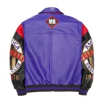 Pelle Pelle American Soda Club Purple Leather Jacket